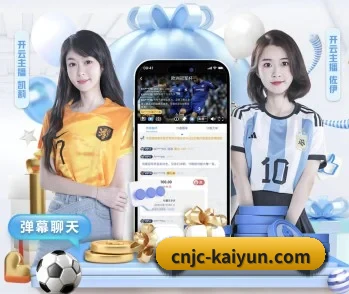 数据核心枢纽